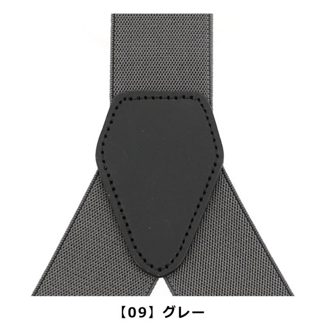 レビュー投稿で+5％還元】プレリーギンザ サスペンダー ベルト メンズ