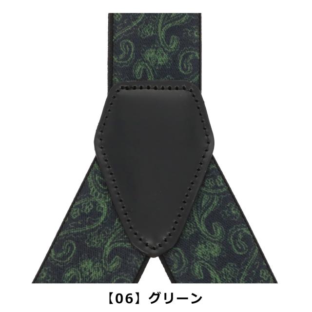 レビュー投稿で+5％還元】プレリーギンザ サスペンダー ベルト メンズ