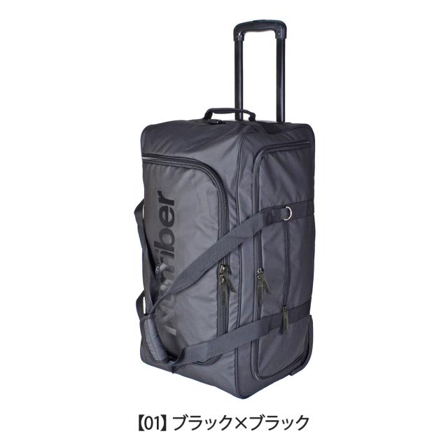 ナンバー ボストンバッグ ボストンキャリー キャリーバッグ ショルダーバッグ スポーツバッグ 旅行バッグ メンズ レディース61000 Number 3way 撥水 スポーツ雑誌 部活 クラブ 合宿 旅行 トラベル お泊り カジュアル スポーツ 大容量_10