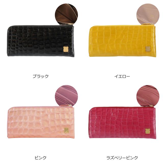 レビュー投稿で+5％還元】エフィー 長財布 L字ファスナー レディース