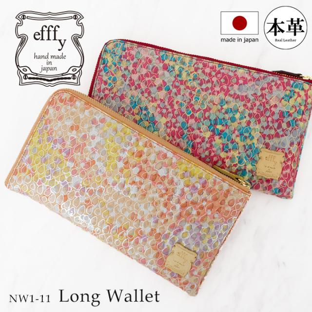 efffy 長財布 L字ファスナー 友禅染 【新品未使用】 nw1-27_13.jpg