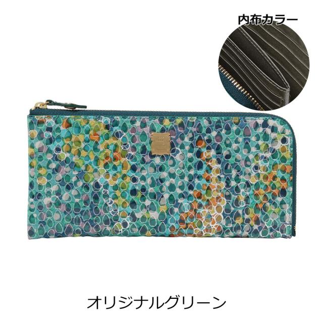 【レビュー投稿で+5％還元】エフィー 長財布 L字ファスナー 本革 友禅染 レディース NW1-26 efffy 薄い レザー 開運 一粒万倍日 クリスマス_mp クリスマス_wp レビュー投稿で+5％還元】エフィー 長財布 L字ファスナー 本革 友禅染