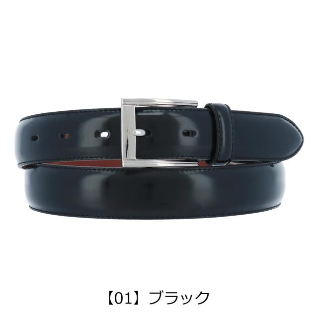 【レビュー投稿で+5％還元】ニューヨーカー ベルト NY-5070119 日本製 NEWYORKER ピンタイプ ビジネス カジュアル フォーマル 牛革 本革 レザー_5