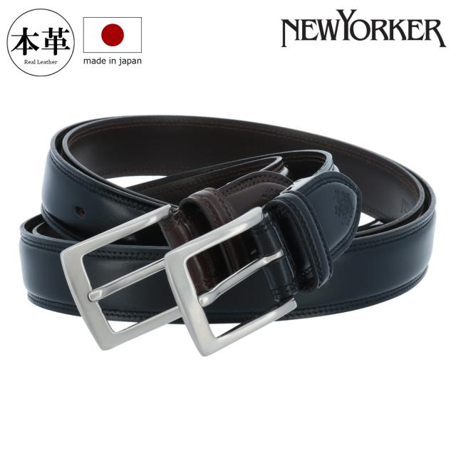 【レビュー投稿で+5％還元】ニューヨーカー ベルト メンズ NY-8080219 日本製 NEWYORKER ピンタイプ ビジネス カジュアル フォーマル 牛革 本革 レザー クリスマス_mp