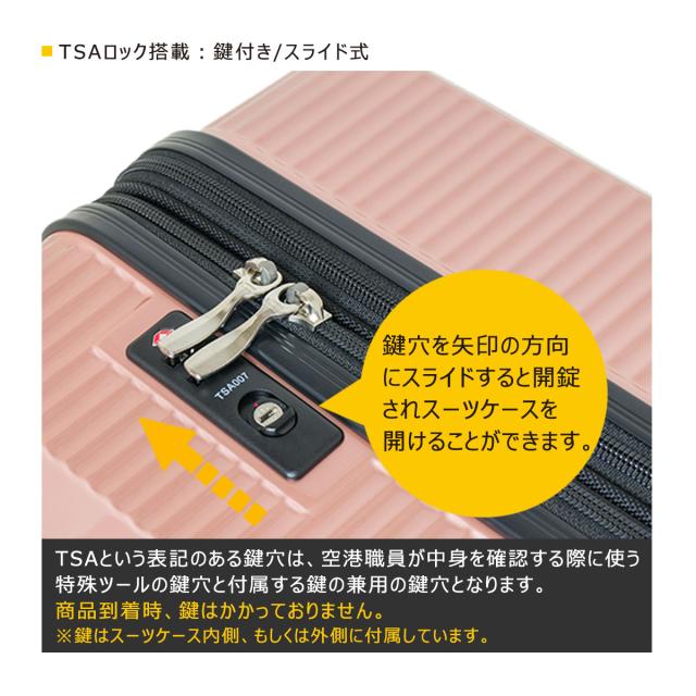 【レビュー投稿で+5％還元】アウトドアプロダクツ スーツケース 40L 45L 49.5cm 3.2kg OD-0808-50 ハード エキスパンダブル 機内持ち込み TSAロック搭載 キャリーバッグ キャリーケース クリスマス_mp