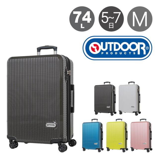 送料無料 CUBE雅ーmiyabiー白・癒しのアロマinterior（ダブル