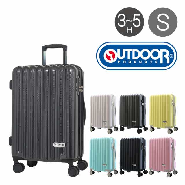 【レビュー投稿で+5％還元】アウトドアプロダクツ スーツケース 57L 63cm 4kg OD-0840-55 ハード エキスパンダブル TSAロック搭載 キャリ