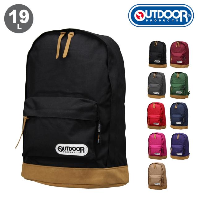 【レビュー投稿で+5％還元】アウトドアプロダクツ リュック 62021 バックパック ナイロン メンズ レディース sh_of agesugi_sfa クリスマス_mp クリスマス_wp