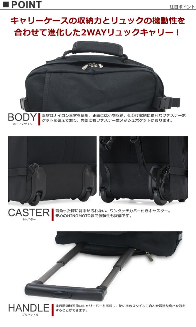 【レビュー投稿で+5％還元】アウトドアプロダクツ リュックキャリー 2WAY 35L B4 メンズ レディース 62402 旅行 ソフトキャリー リュックサック LCC機内持込対応 クリスマス_mp レビュー投稿で+5％還元】アウトドアプロダクツ リュックキャリー 2WAY
