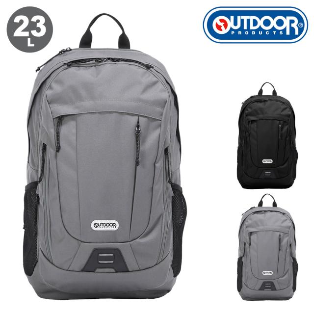 【レビュー投稿で+5％還元】アウトドアプロダクツ リュック 23L メンズ レディース 62608 OUTDOOR PRODUCTS リュックサック バックパック 軽量 通学 通勤 旅行 出張 クリスマス_mp クリスマス_wp