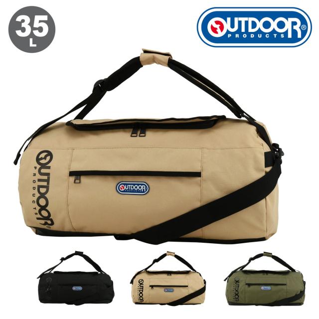 ⭐︎大幅値下げ⭐︎ サンコー超大型コンテナージャンボックス＃200