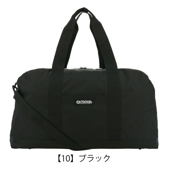 【レビュー投稿で+5％還元】アウトドアプロダクツ ボストンバッグ 55L サウスランド2 ODA021 2WAY ショルダーバッグ 旅行 大容量 大きめ_9