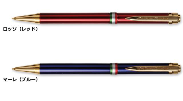 レビューを書いてポイント 5 オロビアンコ シャープペン ルニーク ラ スクリヴェリア メンズ Orobianco シャーペン ペンシル Sp の通販はau Pay マーケット サックスバー Au Pay マーケット店