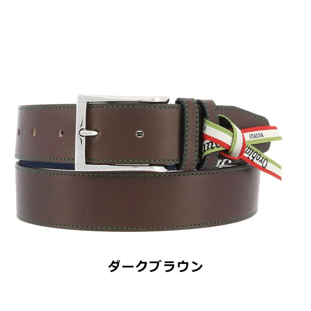 【レビュー投稿で+5％還元】オロビアンコ ベルト メンズ 日本製 ORB-011008 Orobianco 牛革 本革 レザー クリスマス_mp レビュー投稿で+5％還元】オロビアンコ ベルト メンズ 日本製 ORB