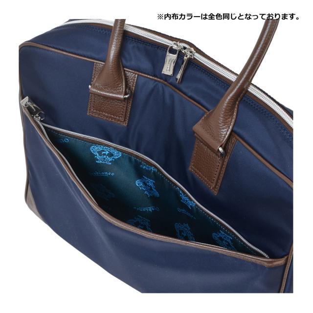 レビュー投稿で+5％還元】オロビアンコ ブリーフケース メンズ781301