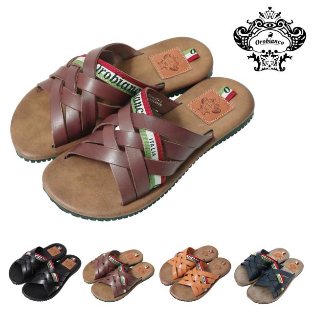 レビューを書いて 5 オロビアンコ サンダル メンズ レザー 日本製 男性用 Orobianco クロスベルトサンダル Komagata 駒形 牛革 本の通販はau Pay マーケット サックスバー Au Pay マーケット店