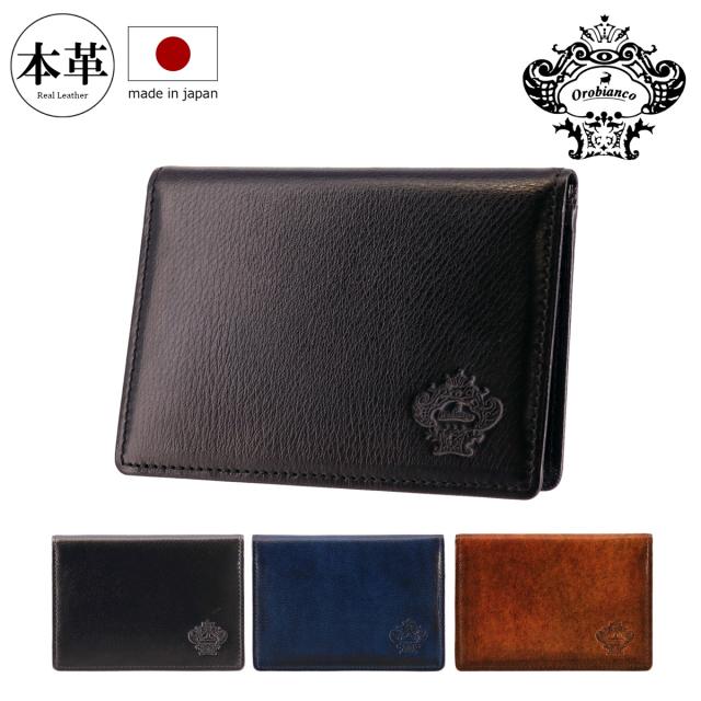 未使用品✨Orobianco patina レザー 長財布 ブラウン 未使用品✨Orobianco patina レザー 長財布 ブラウン