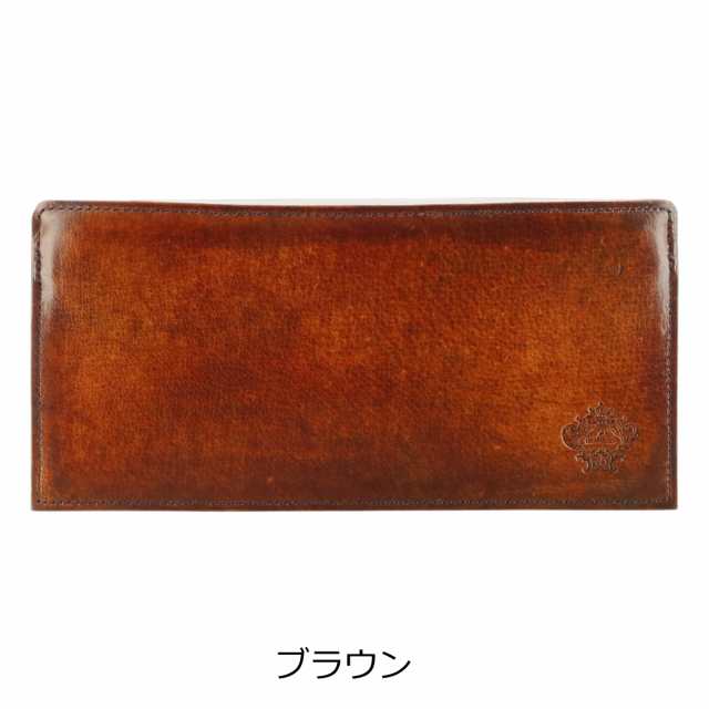 【レビュー投稿で+5％還元】オロビアンコ 長財布 本革 patina パティナ メンズ ORS-071609 Orobianco 日本製 札入れ カードケース 牛革 