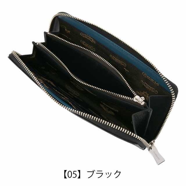 【レビュー投稿で+5％還元】オロビアンコ 長財布 ラウンドファスナー 本革 メンズ ポインテッド ORS-132220 日本製 Orobianco | 牛革 レザー 開運 一粒万倍日 父の日_fz