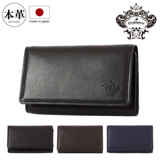 【レビュー投稿で+5％還元】オロビアンコ 名刺入れ メンズ レディースORS-171360 Orobianco 牛革 本革 日本製 フラップ PRESA ビジネス ブランド専用BOX付き クリスマス_mp クリスマス_wp