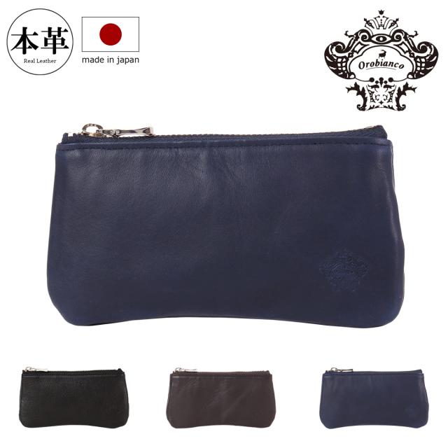 【レビュー投稿で+5％還元】オロビアンコ キーケース メンズORS-171480 Orobianco 牛革 日本製 ファスナー 本革 PRESA カギ 鍵 キーリング クリスマス_mp