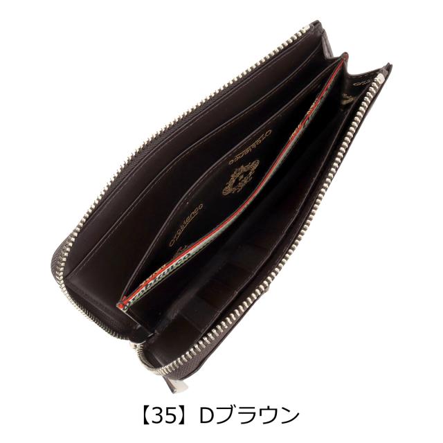 【レビュー投稿で+5％還元】オロビアンコ 長財布 メンズ レディースORS-172920 Orobianco 牛革 本革 日本製 L字ファスナー PRESA_9