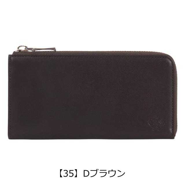 【レビュー投稿で+5％還元】オロビアンコ 長財布 メンズ レディースORS-172920 Orobianco 牛革 本革 日本製 L字ファスナー PRESA_8