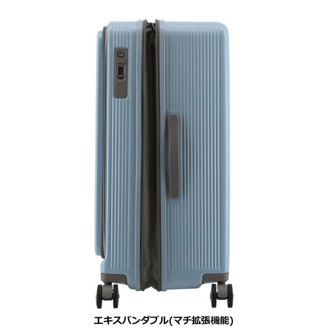 オルティモ スーツケース 95(107)L 69cm 5.4kgOT-0875-69 Oltimo | キャリーケース ハードキャリー ファスナー フロントオープン TSロック搭載 エキスパンダブル 拡張 ワンタッチストッパー_4