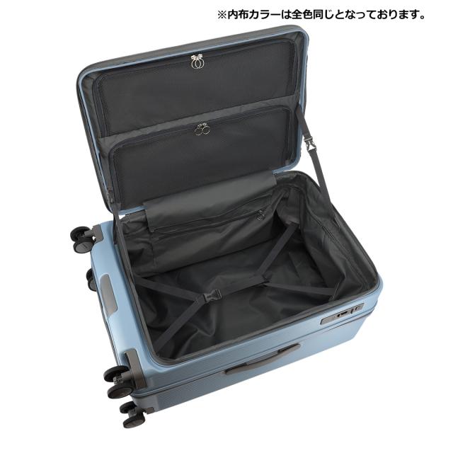 オルティモ スーツケース 95(107)L 69cm 5.4kgOT-0875-69 Oltimo | キャリーケース ハードキャリー ファスナー フロントオープン TSロック搭載 エキスパンダブル 拡張 ワンタッチストッパー_6