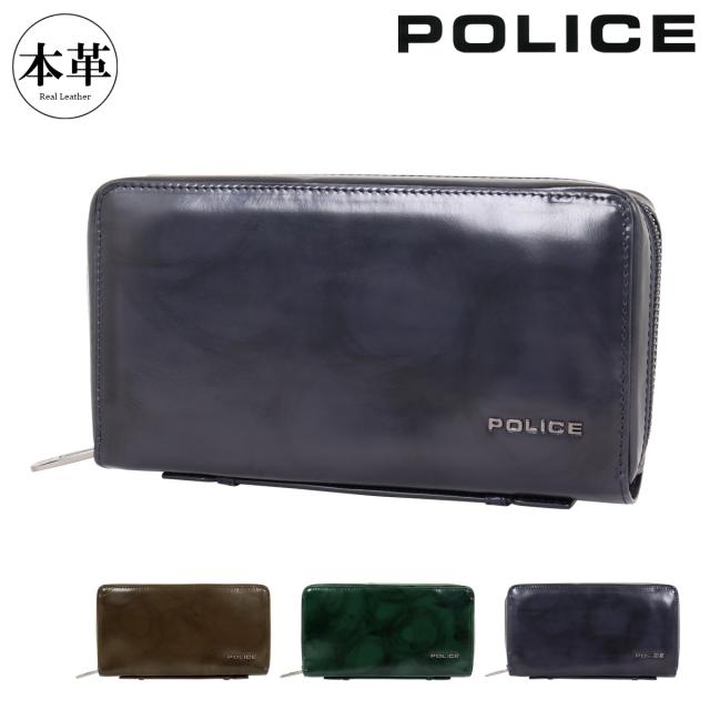 【レビュー投稿で+5％還元】ポリス 長財布 キーチェーン付き 本革 レザー スパッツォラ メンズ 70505 POLICE セカンドバッグ お財布バッグ 牛革 開運 一粒万倍日 クリスマス_mp