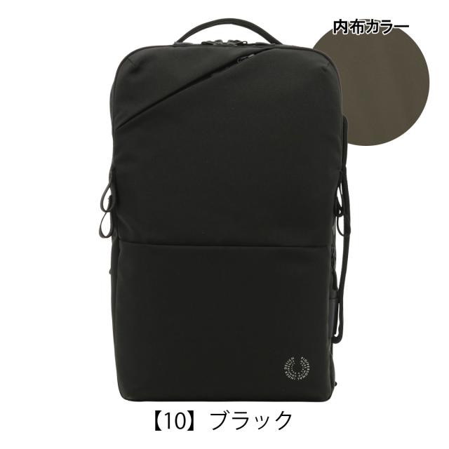 レビュー投稿で+5％還元】ピーアイディ ビジネスリュック 26L B4