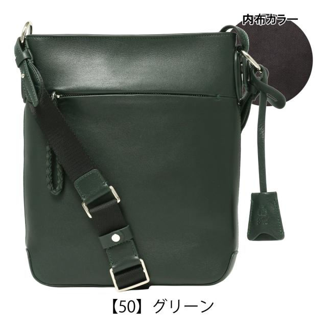 レビュー投稿で+5％還元】ピーアイディー ショルダーバッグ エクリール