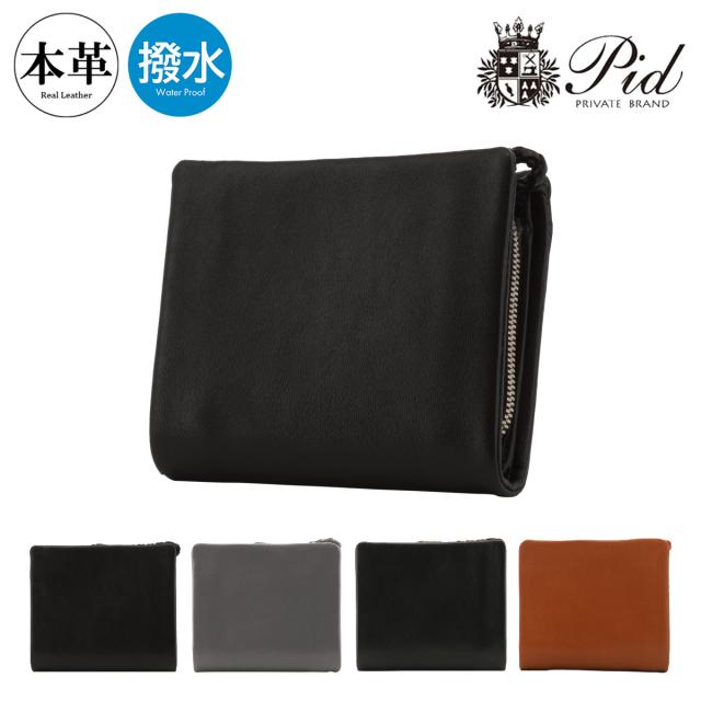 【レビュー投稿で+5％還元】ピーアイディー 二つ折り財布 エクリール メンズ PAZ2001 PID ecrire 本革 牛革 レザー 撥水 P.I.D 開運 一粒万倍日 クリスマス_mp