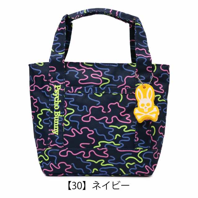 Psycho Bunny サイコバニー モノグラム ラウンドトート PBMG7FB5