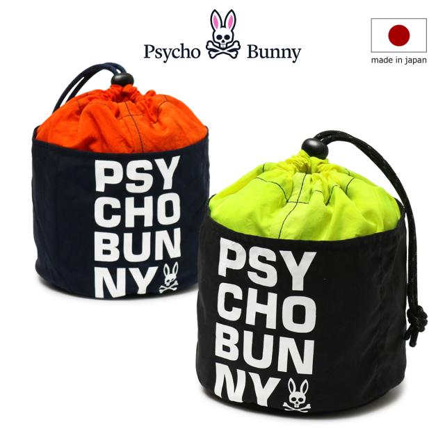 【レビュー投稿で+5％還元】サイコバニー ゴルフ 巾着バッグ ドローコード マルチバッグ メンズ PBMG3SEA 日本製 RAIRBAG PROJECT Psycho Bunny sh_of v_other バレンタイン agesugi_sfaの通販は 6,811円