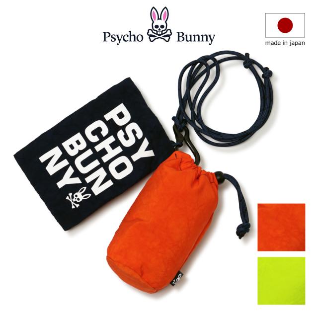 【レビュー投稿で+5％還元】サイコバニー ゴルフ マルチポーチ ショルダーバッグ メンズ PBMG3SEB 日本製 RAIRBAG PROJECT Psycho Bunny ペットボトルホルダー sh_of agesugi_sfa クリスマス_mp