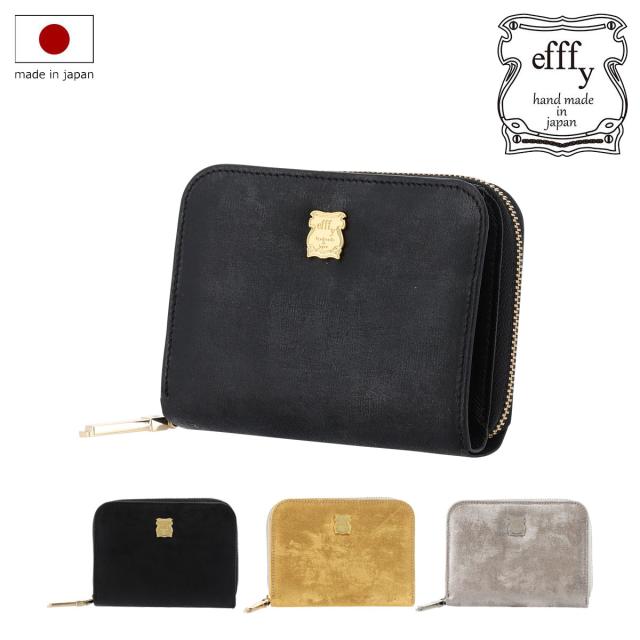 【レビュー投稿で+5％還元】エフィー 二つ折り財布 レディースPD3-052 efffy | 札入れ 小銭入れ 日本製 