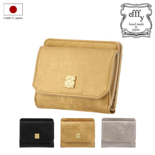 【レビュー投稿で+5％還元】二つ折り財布 日本製 レディース エフィーPD3-053 efffy | BOX型小銭入れ  メタリック ゴールド シルバー