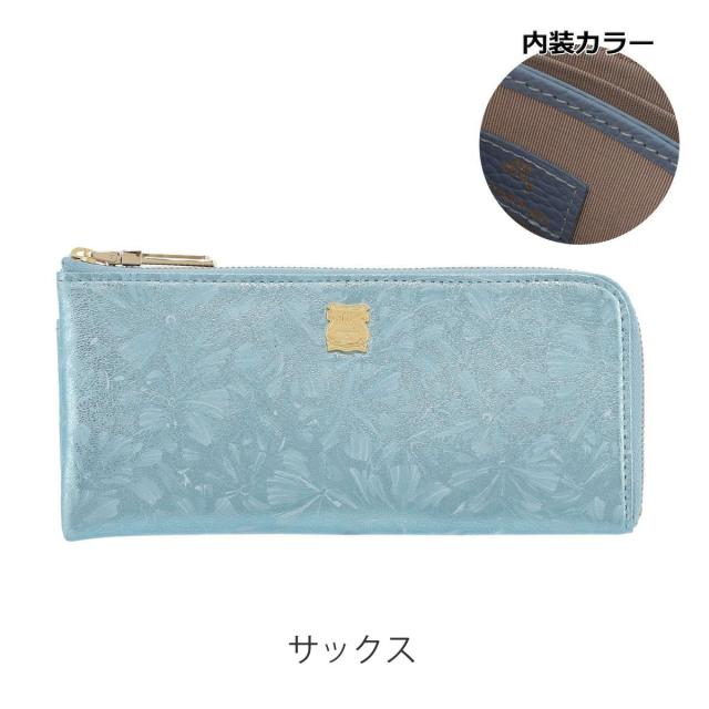 エフィー 長財布 L字ファスナー レディース 日本製 PD3-054 efffy｜本