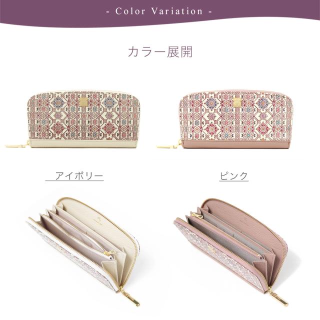 【レビュー投稿で+5％還元】エフィー 長財布 ラウンドファスナー レディース 友禅文庫 PD3-11 efffy 牛革 日本製 開運 一粒万倍日 クリスマス_mp クリスマス_wp レビュー投稿で+5％還元】エフィー 長財布 ラウンドファスナー