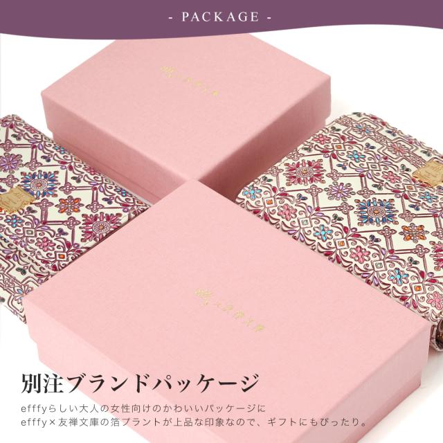 レビュー投稿で+5％還元】エフィー 長財布 ラウンドファスナー