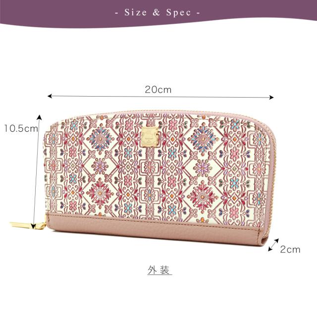 【レビュー投稿で+5％還元】エフィー 長財布 ラウンドファスナー レディース 友禅文庫 PD3-11 efffy 牛革 日本製 開運 一粒万倍日 クリスマス_mp クリスマス_wp レビュー投稿で+5％還元】エフィー 長財布 ラウンドファスナー