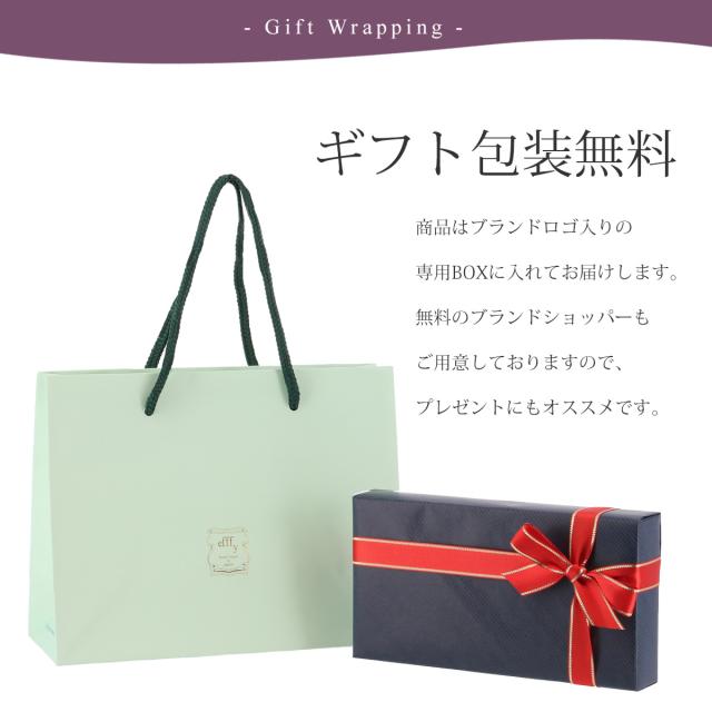 レビュー投稿で+5％還元】エフィー 三つ折り財布 レディース 友禅文庫