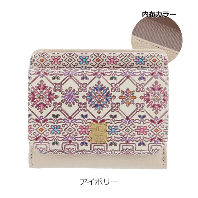 【レビュー投稿で+5％還元】エフィー 二つ折り財布 レディース 友禅文庫 PD3-18 efffy｜札入れ 小銭入れ 牛革 日本製 開運 一粒万倍日_9