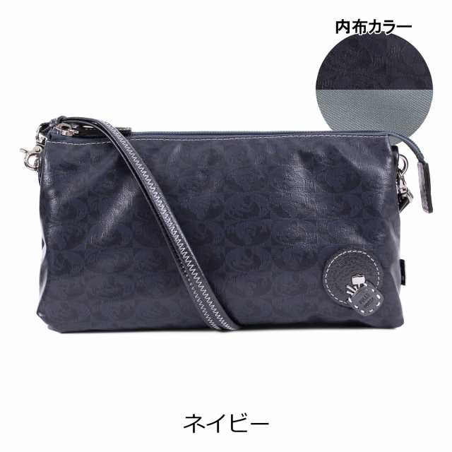 美品♪PELLE BORSA　ペレボルサアライブ　軽量ショルダーバッグ∞紺