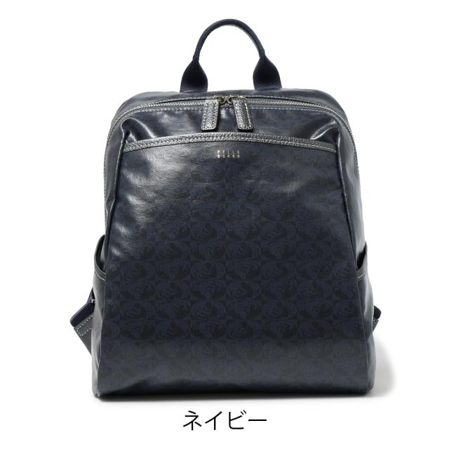 【レビュー投稿で+5％還元】ペレボルサ リュック レディース 4429 アライブ 日本製 PELLE BORSA 撥水 軽量 ミニリュック 小さめ 旅行 ミニバッグ_11