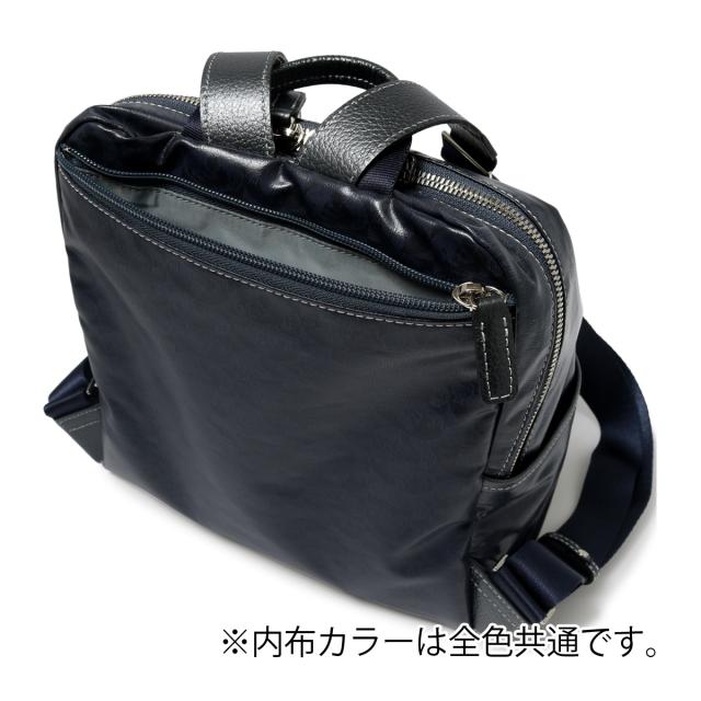 【レビュー投稿で+5％還元】ペレボルサ リュック レディース 4429 アライブ 日本製 PELLE BORSA 撥水 軽量 ミニリュック 小さめ 旅行 ミニバッグ_7