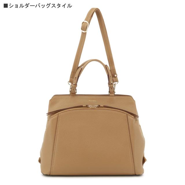 【レビュー投稿で+5％還元】ペレボルサ トートバッグ ショルダーバッグ リュック A4 3WAY レディース 4656 ダブルフェイス PELLE BORSA ハンドバッグ 軽量 大容量 ビジカジ 上品 クリスマス_mp クリスマス_wp レビュー投稿で+5％還元】ペレボルサ トートバッグ ショルダーバッグ