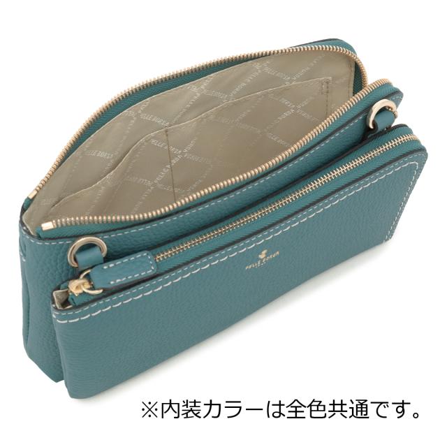 【レビュー投稿で+5％還元】ペレボルサ ショルダーバッグ 2WAY 本革 レディース 4704 レネット PELLE BORSA クラッチバッグ 冠婚葬祭 お呼ばれ 上品 レザー 牛革 お財布ショルダー ウォレットショルダー 横型 開運 一粒万倍日_9