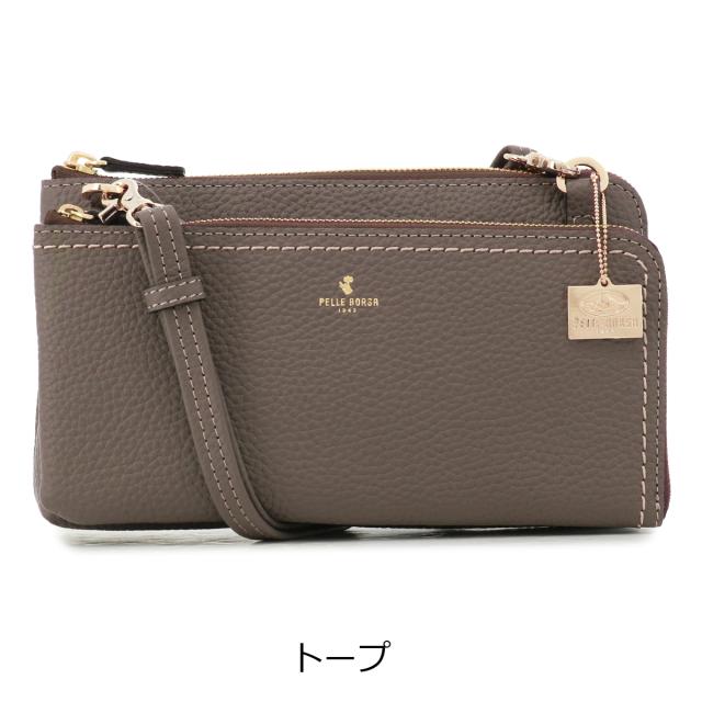 【レビュー投稿で+5％還元】ペレボルサ ショルダーバッグ 2WAY 本革 レディース 4704 レネット PELLE BORSA クラッチバッグ 冠婚葬祭 お呼ばれ 上品 レザー 牛革 お財布ショルダー ウォレットショルダー 横型 開運 一粒万倍日_16